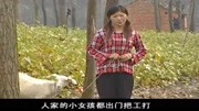 民间小调全集mp3免费下载《傻子娶妻》人家