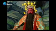河南越调免费下载《华容放曹》选段 张飞猛