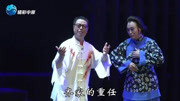 评剧mp3免费下载网站《火种》名家夫妻对唱 
