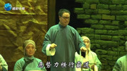 评剧下载免费mp3下载《火种》选段现代戏真