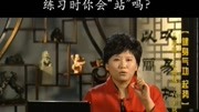 八段锦教学视频高清mp4下载 五禽戏 六字诀