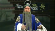 秦腔全本戏mp3大全集下载 珍藏《孙安动本》