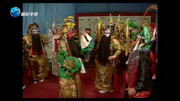 越调戏曲mp4下载免费《华容放曹》气的大哥