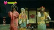闽剧mp3免费下载 《深宫风流梦》(下) 3