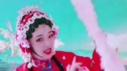 评剧下载免费mp3下载经典剧目《花为媒》中