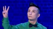 《机器人护工》黄景行胡宏俊汪珅炅3人小品