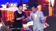 《爷俩相亲》郭旺最新小品台词剧本搞笑大全