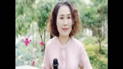 河南越调免费下载《收姜维》唱段 赵霞演唱