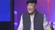 《一票难求》孙涛邵峰小香玉范军梨园春4人戏曲小品大全mp4免费下载下载