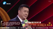 梨园春曲剧mp3免费下载《孤男寡女》选段 马