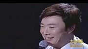 《姜太公卖面》何云伟单口相声台词剧本大全