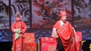 陕西秦腔mp4免费下载小品戏《回门》女演员