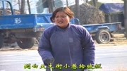 民间小调下载免费mp3下载《亲生儿子骗娘钱
