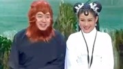 《小猴子与小骨头》刘亮白鸽王雪东任梓慧4人小品台词剧本搞笑大全mp4免费下载下载