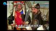 越调下载免费mp3《华容放曹》选段 韵味十足