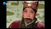 越调mp4下载免费《华容放曹》申小梅 精彩演