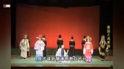 河南越调免费下载《双灵牌》怀抱着双灵牌痛