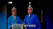 河南越调免费下载《李天保吊孝》申小梅 适
