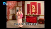 越调下载免费mp3《华容放曹》选段 名饰演关