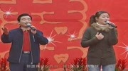民间小调下载高清mp4《唢呐村的故事》刘晓燕 薄战士演唱二人转小拜年下载