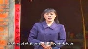 民间小调mp4格式下载网址《两个憨妮争姐夫