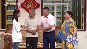小品《带着爷爷去追星》相信很多人都没看过