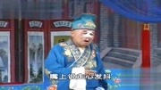 河南曲剧大全mp3下载《怕老婆》一根皮鞭拿