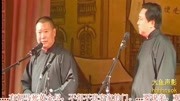 《翻拍》苗阜王声2020最新相声台词剧本大全