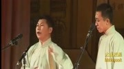 《和尚尼姑摇微信送情郎》苗阜王声2020最新