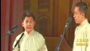 《中秋趣谈》苗阜 王声相声台词剧本大全mp4