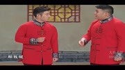 《在自己家广场》苗阜王声2020最新相声台词剧本大全mp3免费下载 观众乐坏了下载