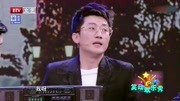 《毕业会》金志文小品台词剧本搞笑大全mp4免费下载 演得真好笑下载