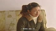 民间小调下载免费mp3《唢呐村的故事》你无情话语如闷棍当头 刘晓燕演唱下载