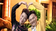《双喜临门》方素珍李伟建曹随风凯迪4人戏曲小品台词剧本搞笑大全mp4免费下载下载