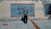 八段锦教学视频高清mp4下载 之吞吐法下