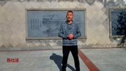 八段锦教学视频高清mp4下载 之吞吐法上