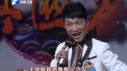 梨园春河北梆子视频免费下载《大登殿》选段