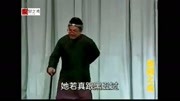 滑稽曲剧《光棍娶妻》曲剧mp3免费打包下载 