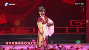 陕西秦腔mp4免费下载《红娘》选段 张蓓 看小姐做出来许多破绽下载