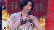 梨园春河北梆子视频免费下载《窦娥冤》选段
