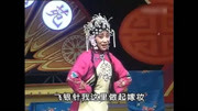 河南曲剧下载免费mp3《拾玉镯》舞青麻不由我驰神往唱段 名角孔素红演唱下载