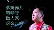 云南民间小调下载免费mp3《三月六》临沧老