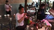 河南唢呐演奏曲剧《小寡妇上坟》配合得非常