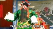 曲剧mp3免费打包下载《刘墉下南京》万岁听
