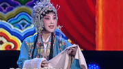 梨园春曲剧下载免费下载《陈三两》选段 刘青 陈奎家住陕西延安城下载