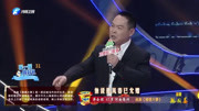 梨园春曲剧下载免费mp3《婚姻大事》选段 蒋