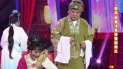 《拷红》何赛飞戏曲小品mp4免费下载 包袱笑料十足全场欢呼下载