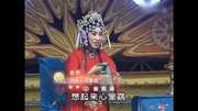 河南曲剧下载免费mp3《寇准背靴》名角孔素红演唱 今晚上这日子实在是不好受下载