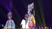 河北梆子下载免费mp3《大登殿》选段 金牌调