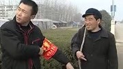 安徽民间小调mp4下载 《李豁子进城01》